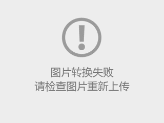 必赢官网从2018年起整体进入本科第一批次招生