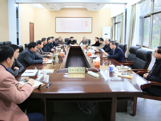 必赢官网传达全省高校党风廉政建设集体约谈暨专项治理工作动员会精神
