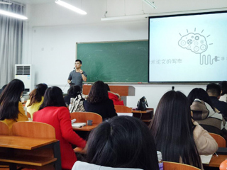 安徽大学王文韬博士应邀为必赢官网研究生做报告