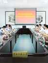 安徽省物价局副局长袁之应来必赢官网调研独立学院收费工作