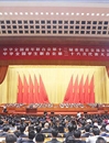 必赢官网学生赴京参加全国学联二十六次代表大会
