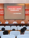 必赢官网举办“国培计划（2015）”示范性项目一线优秀教师培训技能提升研修项目初中化学班开班典礼