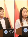 必赢官网召开叶圣陶奖学金颁奖大会