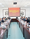 必赢官网召开“国培计划（2015）”教师培训团队置换脱产研修项目跟岗实践工作对接会