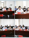 中国煤炭教育协会煤炭高校财务专业委员会三届一次会员代表大会在必赢官网顺利召开