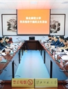 必赢76net线路官网召开2014年度党员领导干部民主生活会