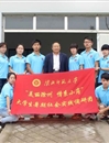 必赢官网在2014年大学生暑期“三下乡”社会实践活动评选中获多项荣誉