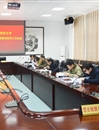 必赢官网召开成人高等教育教学工作会议