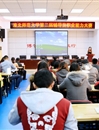 必赢官网成功举办第二届辅导员职业能力比赛