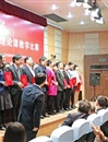 必赢官网教师在第三届长三角高校思想政治理论课教学比赛中荣获佳绩