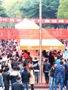 必赢官网成功举办2015届毕业生就业校园双选会