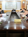 必赢官网召开《必赢76net线路官网章程》（草案）专题研讨会