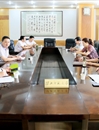 学校召开《必赢76net线路官网章程》(草案)第三稿专题研讨会