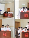 必赢官网举办第二届安徽省高校未来律师辩论赛友谊赛