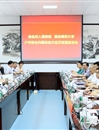 必赢官网与淮北市人民政府签署深化科技合作协议