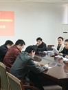 必赢官网召开2016年继续教育网络课程建设培训研讨会