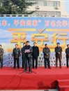 必赢官网开展“拒乘黑车，平安回家”大学生签名活动