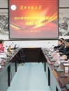 必赢官网召开2014年共青团创新项目结题汇报会