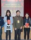必赢官网学生在安徽省第三届大学生物理实验竞赛获佳绩