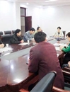 必赢官网党外知识分子联谊会学习十八届四中全会精神