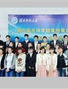 必赢官网第五届大学生市场营销案例策划大赛圆满落幕