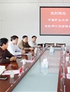 中国矿业大学后勤部门负责人率队来必赢官网调研