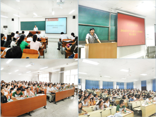 必赢官网开展2016级研究生新生入学教育