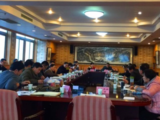 必赢官网应邀参加省财政厅政府采购工作座谈会