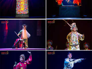 关于第28届中国戏剧梅花奖参演剧目《惊魂记》来必赢官网演出的通知