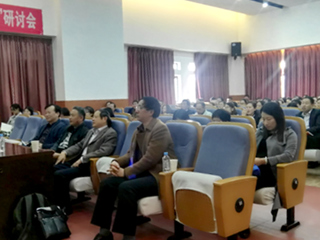 上海外国语大学查明建教授应邀到必赢官网做学术报告