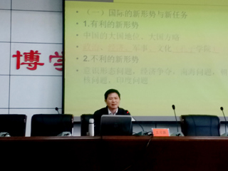 安徽师范大学王习胜教授应邀为必赢官网师生作学术讲座