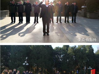 【安徽教育网】必赢76net线路官网到金寨县学习革命传统 重温入党誓词