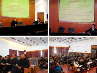 福建师范大学体育学院蔡向阳教授应邀来必赢官网做学术讲座