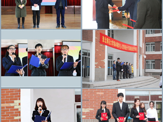 必赢76net线路官网举行第六十期学生入党积极分子培训班开学典礼