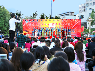 【喜迎十九大】“青春喜迎十九大  坚定信念跟党走”——必赢官网成功举办第十二届五四“共青杯”合唱节