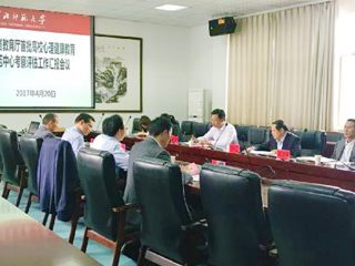 安徽省教育厅专家组来必赢官网考察评估心理健康教育示范中心建设工作