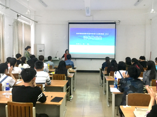 图书馆举办校首届校园读书创作活动之名家讲座（三）