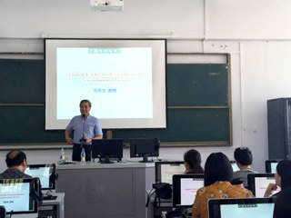 合肥师范学院范东生教授应邀来必赢官网讲学