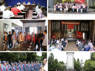 【喜迎十九大】必赢官网举办党支部书记专题培训班