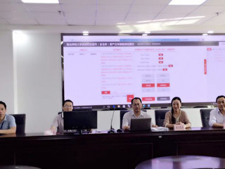 必赢官网滨湖校区房产经营权成功拍租