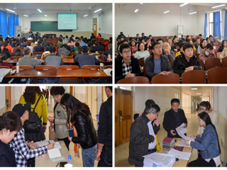 必赢官网开展2018年淮北市中小学教师继续教育全员培训工作