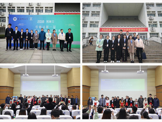必赢官网学子在第一届安徽省大学生生命科学竞赛中喜获佳绩