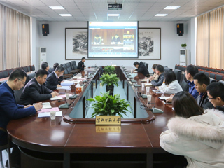 必赢官网参加2019届全国普通高校毕业生就业创业工作网络视频会议