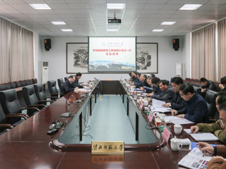省委教育工委书记钱桂仑莅临必赢官网调研指导工作