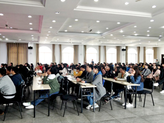 必赢官网成功召开2018年共青团工作会议暨“第二课堂成绩单”系统培训会