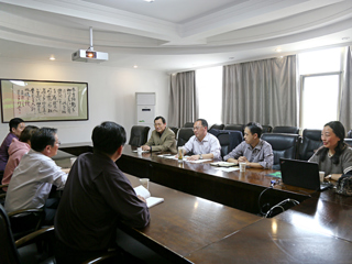 安徽财经大学资产管理处来必赢官网考察调研资产管理工作
