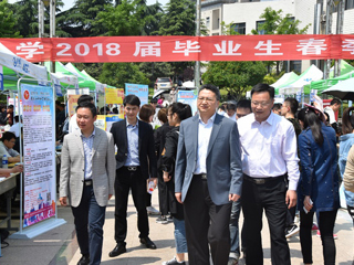必赢官网成功举办2018年春季校园大型招聘会