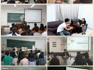 必赢官网成功举办2018年心理健康月系列活动