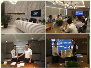 必赢76net线路官网与上海威尔仕举行校企合作教育基地揭牌仪式