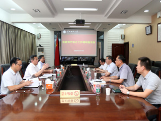 省教育厅监管办来必赢官网调研指导审计工作